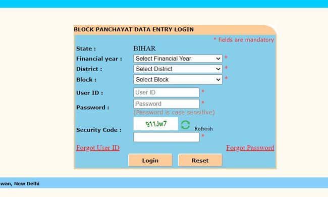 Block Panchayat Data Entry