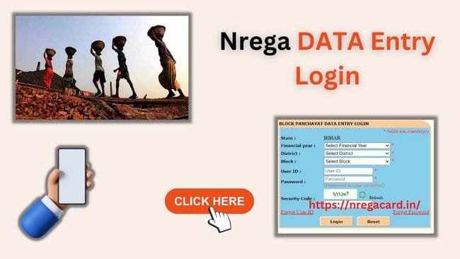 Nrega DATA Entry Login