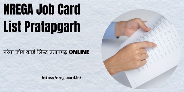 NREGA Job Card List Pratapgarh
